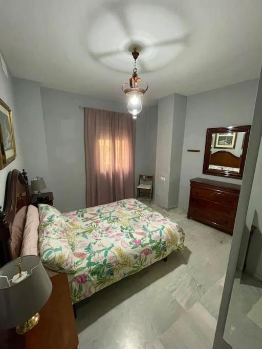 Apartamento En Triana. Séville Extérieur photo